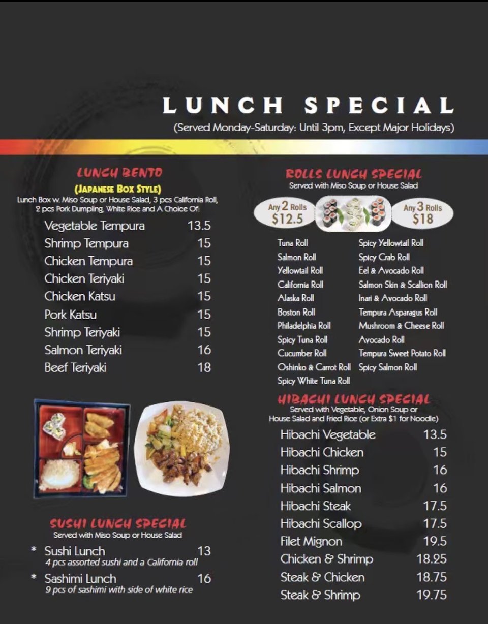 Japanese menu layout with small plates and hot appetizers.