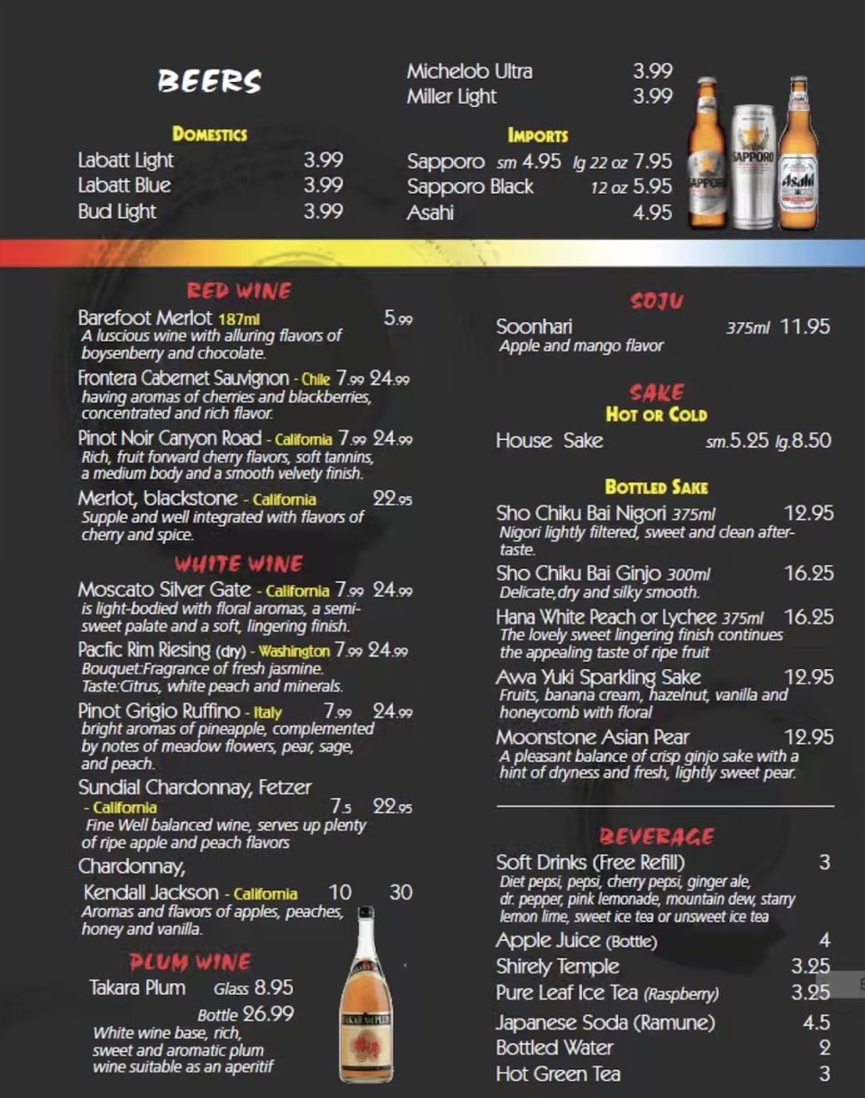 Printed menu with miso soup and sushi sampler sections.
